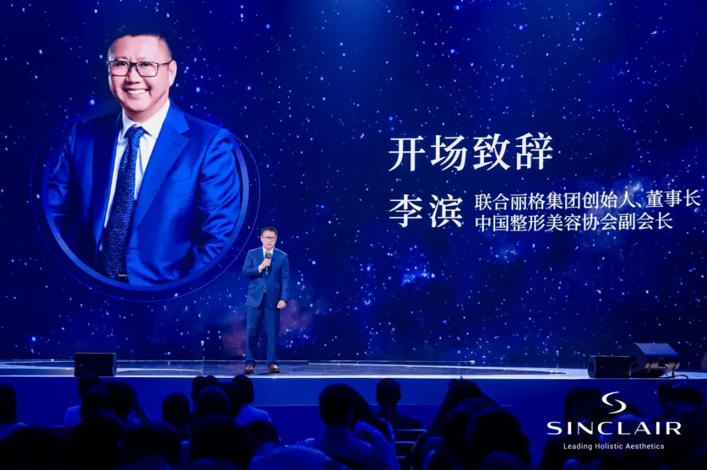 Zhou Zhaohua Apac Vp And China Ceo Sinclair Min