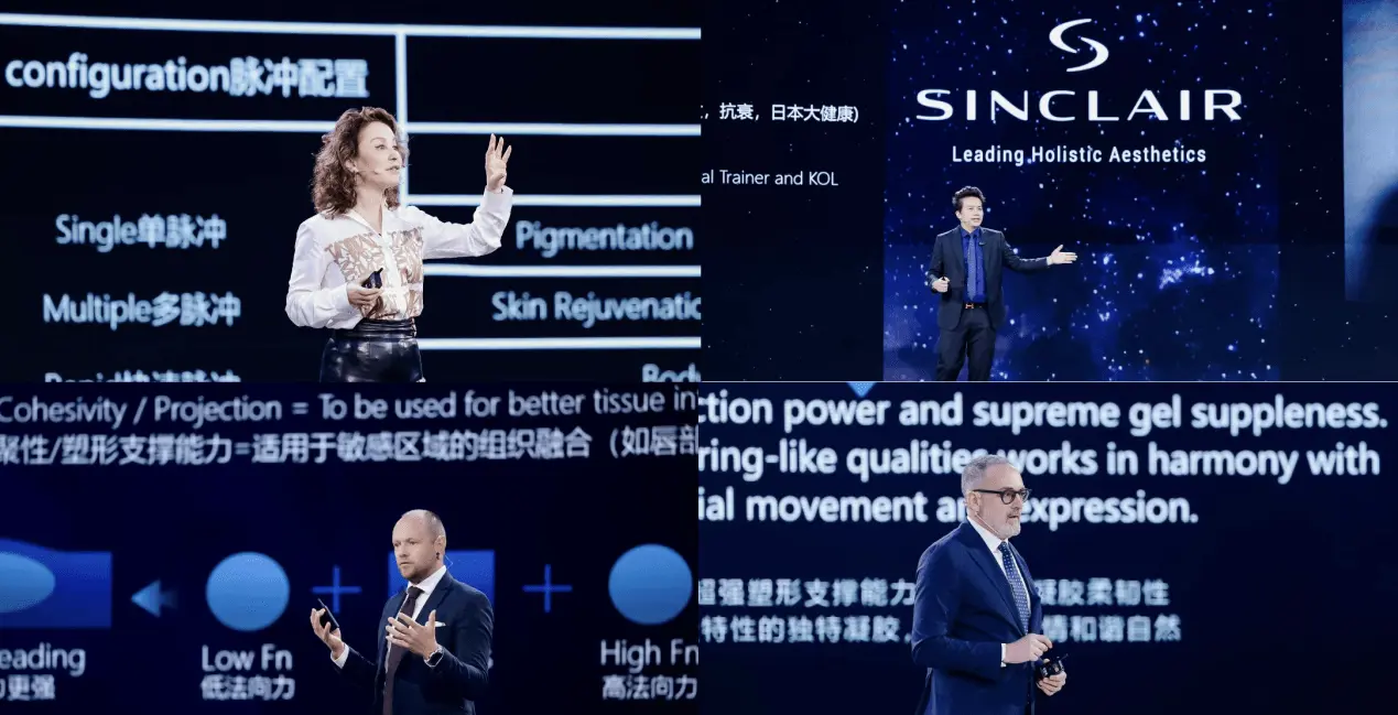 Doctors Presenting Maili In China Launch Min