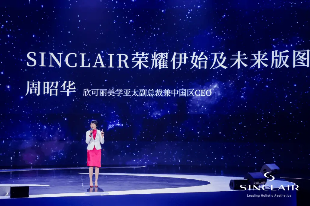 Maili Ha Filler China Oxifree Hyaluronic Acid Min